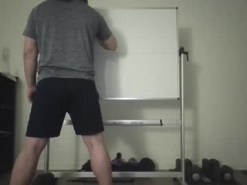 Mikecarver Chaturbate stream image from February 16, 2025