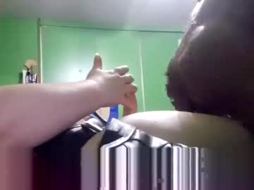 Plumbuttjiggle Chaturbate stream image from February 16, 2025