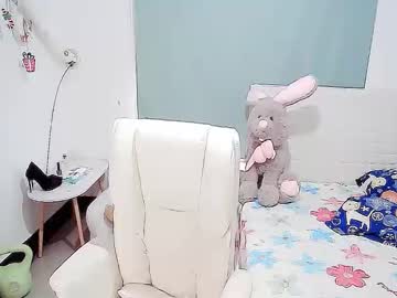 Sun_Yummy Chaturbate stream image from February 16, 2025