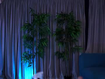 Misskiarra Chaturbate stream image from February 16, 2025