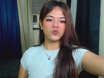 Sweet_Ahrii Chaturbate stream image from February 16, 2025