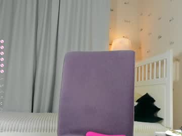 Amandamedrano Chaturbate stream image from February 16, 2025