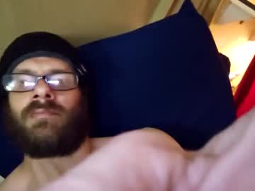 Donut024 Chaturbate stream image from February 16, 2025