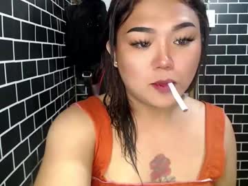 Lulua_Kho Chaturbate stream image from February 16, 2025