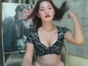 Pinay_Inna Chaturbate stream image from February 16, 2025