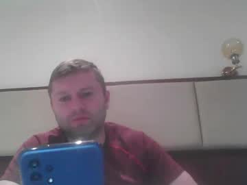Soccerstar2 Chaturbate stream image from February 16, 2025