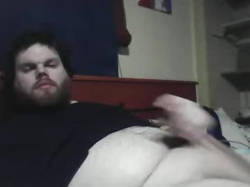 Dew696 Chaturbate stream image from February 16, 2025