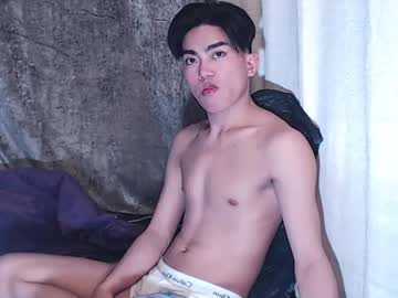 Oishi1ii Chaturbate stream image from February 16, 2025