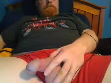 Ahrnycumtoy Chaturbate stream image from February 16, 2025