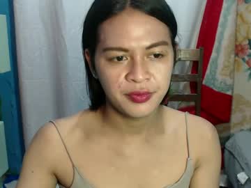 Its_Asiandave Chaturbate stream image from February 16, 2025
