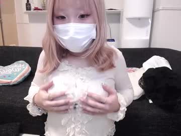 Miitan Chaturbate stream image from February 16, 2025