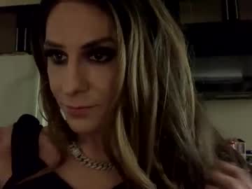 Erikal0ve Chaturbate stream image from February 16, 2025