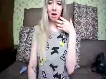 Universeemily Chaturbate stream image from February 16, 2025