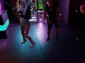 Djzsprodutor Chaturbate stream image from February 16, 2025
