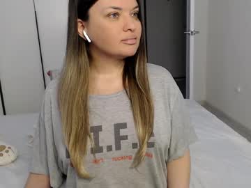 Eelena4kiss Chaturbate stream image from February 16, 2025