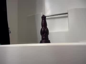 Fukmyass247 Chaturbate stream image from February 16, 2025