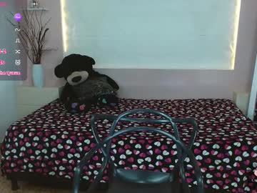 Gemarush Chaturbate stream image from February 16, 2025