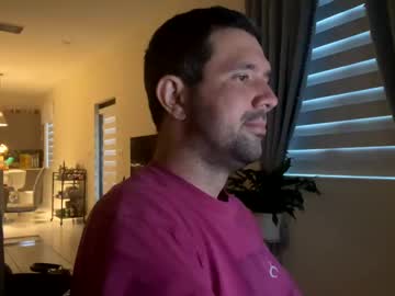 Law_Cambio Chaturbate stream image from February 16, 2025