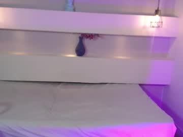 Milablazee Chaturbate stream image from February 16, 2025