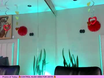 Renataruiz_Rr Chaturbate stream image from February 16, 2025
