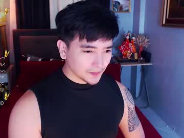 Sex_Profesor Chaturbate stream image from February 16, 2025