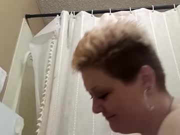Summerdivine69 Chaturbate stream image from February 16, 2025