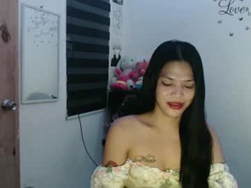 Urpreciouspinayxxx Chaturbate stream image from February 16, 2025
