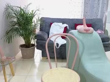 Camil_Milfdream Chaturbate stream image from February 16, 2025