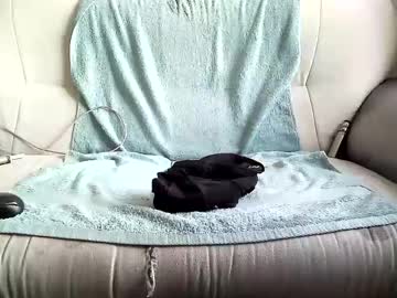 Cokunn Chaturbate stream image from February 16, 2025