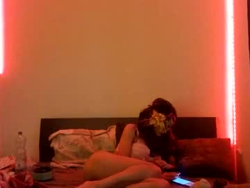 Innes_Ferrara Chaturbate stream image from February 16, 2025