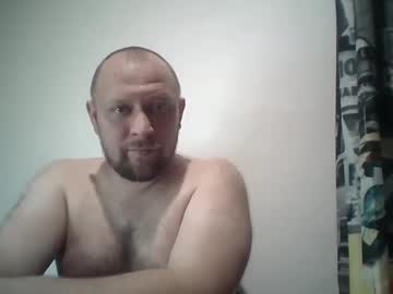 Rockkrot Chaturbate stream image from February 16, 2025