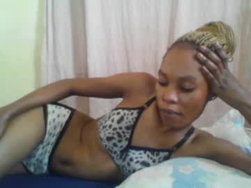Sweetpetite254 Chaturbate stream image from February 16, 2025