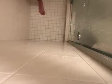 Feetomines Chaturbate stream image from February 16, 2025