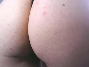 Itsmaya18_ Chaturbate stream image from February 16, 2025