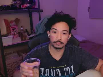 Iwasd3nse Chaturbate stream image from February 16, 2025