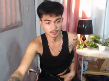 Petiteasianx Chaturbate stream image from February 16, 2025
