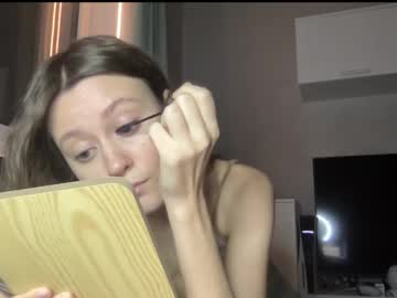 Julietsensation Chaturbate stream image from February 16, 2025