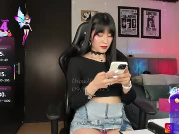 Thaeltaylor Chaturbate stream image from February 16, 2025