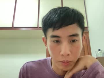 Zseszsesz Chaturbate stream image from February 16, 2025
