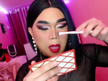 Amiadoll Chaturbate stream image from February 16, 2025
