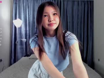Loney__Tunes Chaturbate stream image from February 16, 2025
