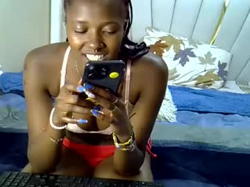 Sexxyezzy_ Chaturbate stream image from February 16, 2025