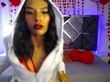 Cataleya2_ Chaturbate stream image from February 16, 2025