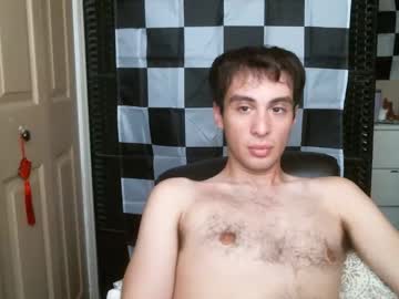 Ezra_Naamah Chaturbate stream image from February 16, 2025