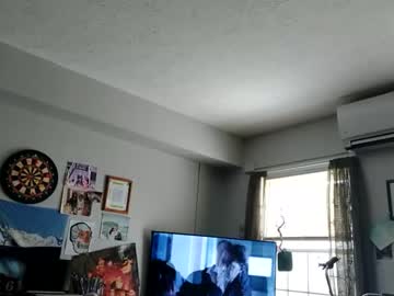Heathearp5 Chaturbate stream image from February 16, 2025