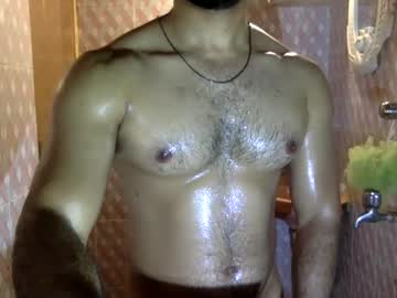 Hot89de Chaturbate stream image from February 16, 2025