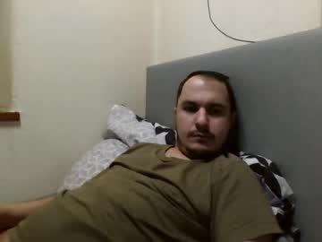 Palianer Chaturbate stream image from February 16, 2025
