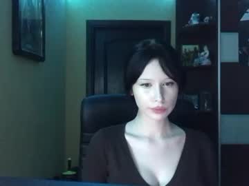 Tali_Cute Chaturbate stream image from February 16, 2025