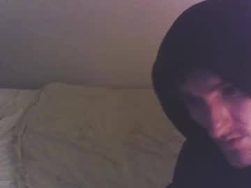 Asian_All_Holes Chaturbate stream image from February 16, 2025
