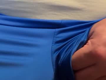 Intressiert Chaturbate stream image from February 16, 2025